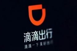 【5分钟科普】景德镇工厂招聘普工_哔哩哔哩-2
